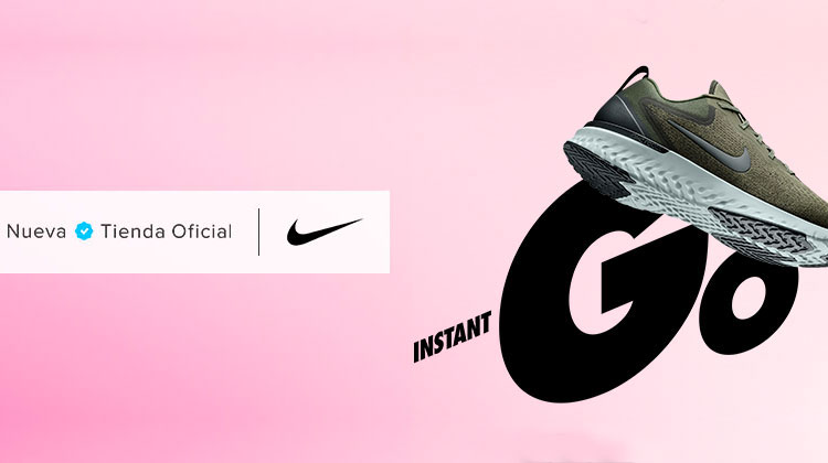 Nike ya Online en Argentina!